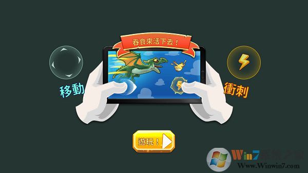 �������ƽ��