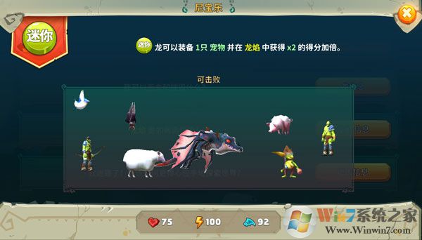 �������ƽ��