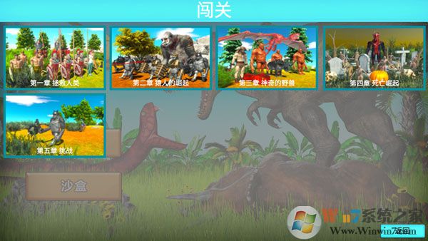 ����ս��ģ����