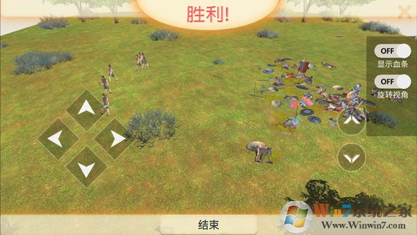 ����ս��ģ����