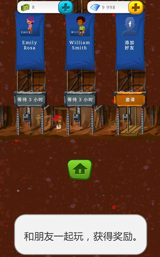 ĩ�վ�Ӫ���ƽ��