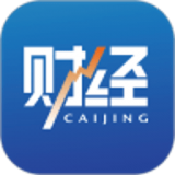 财经杂志app v6.8.9.19安卓版