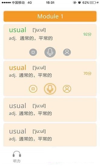 心神学堂 心神学堂
