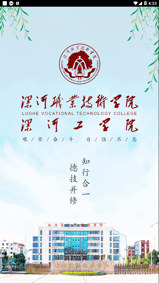 �ǻ����У԰��������