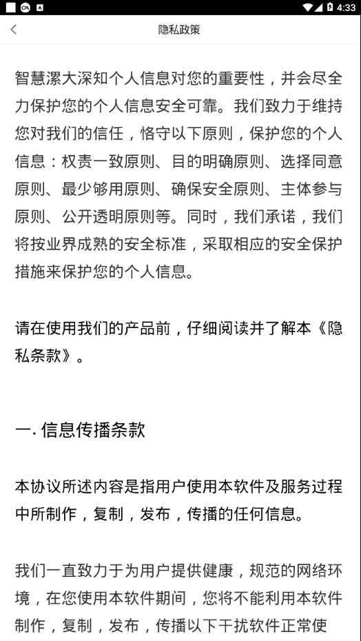 �ǻ����У԰��������