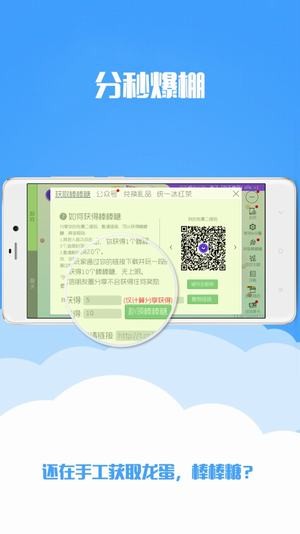 ˢ���������