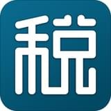 个人所得税APP 安卓版V1.8.9
