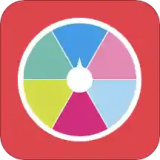 大转盘小决定 V1.9.1安卓版