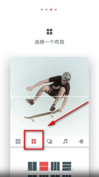 cinepic 安卓版下载