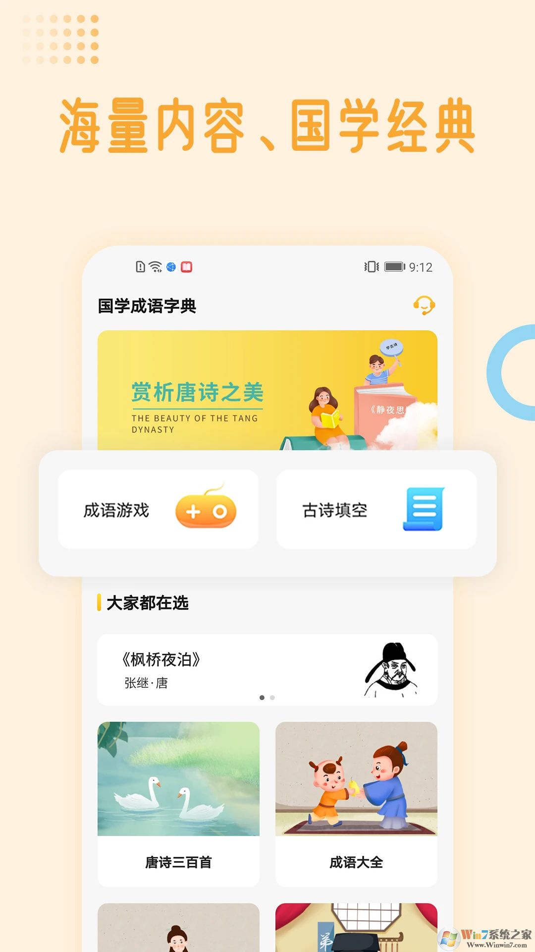 ��ѧ����ʵ�