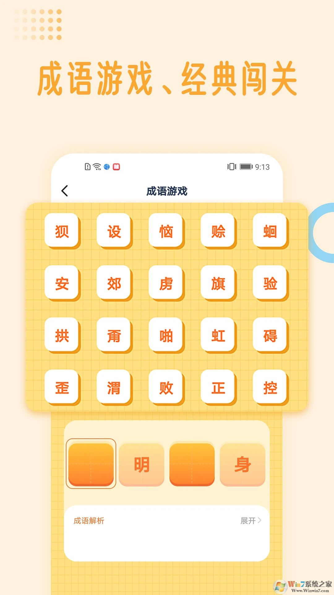 ��ѧ����ʵ�