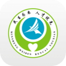 常州人社局手机版 V1.18.10安卓版