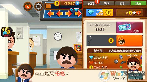 �����ϰ�4�ƽ��