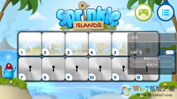 �����Ȼ��2�ƽ��