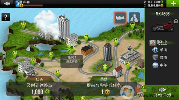 ��·�����ƽ��