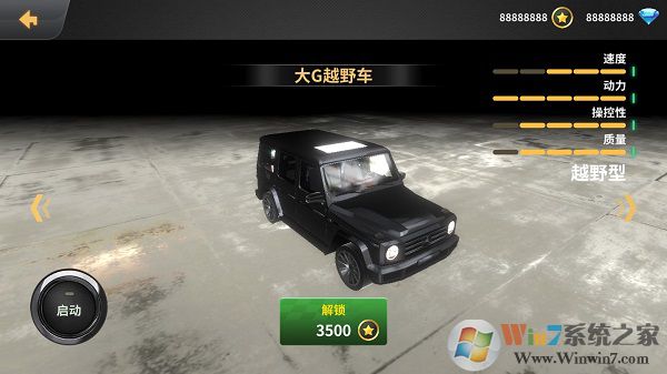 ����ģ�����ֻ���