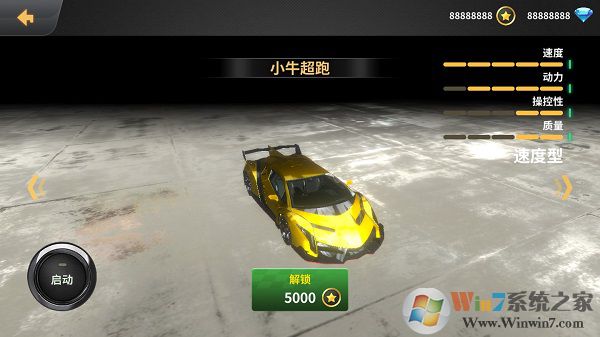 ����ģ�����ֻ���