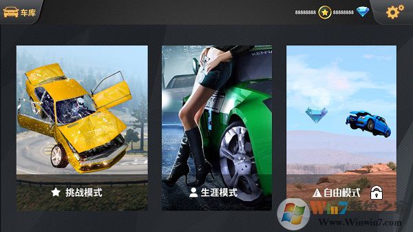 ����ģ�����ֻ���