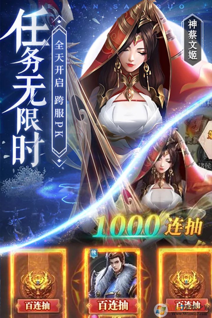 ���������ٷ�