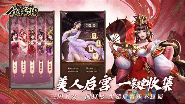 ���������ٷ�