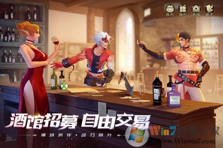 ������װ���ιٷ���