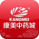 康美中药城APP