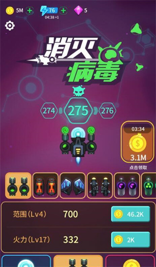 ���𲡶��ƽ��