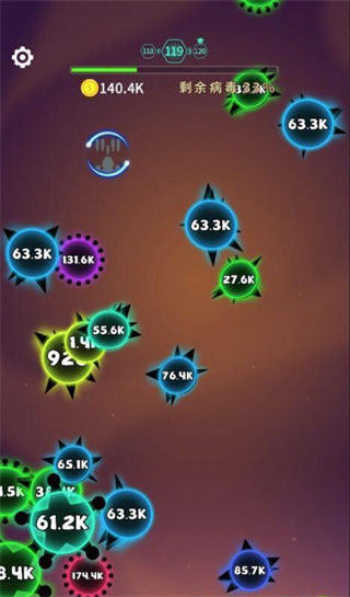 ���𲡶��ƽ��