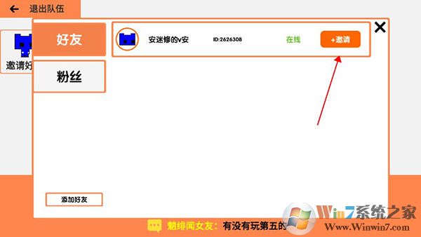 ��è��԰������