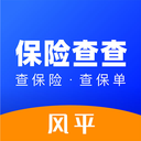 保险查查手机版 V2.10.8.0安卓版