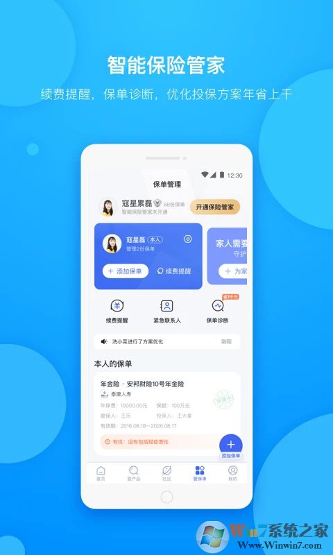 ���ղ���ֻ���