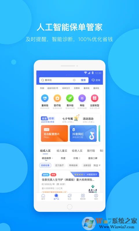 ���ղ���ֻ���