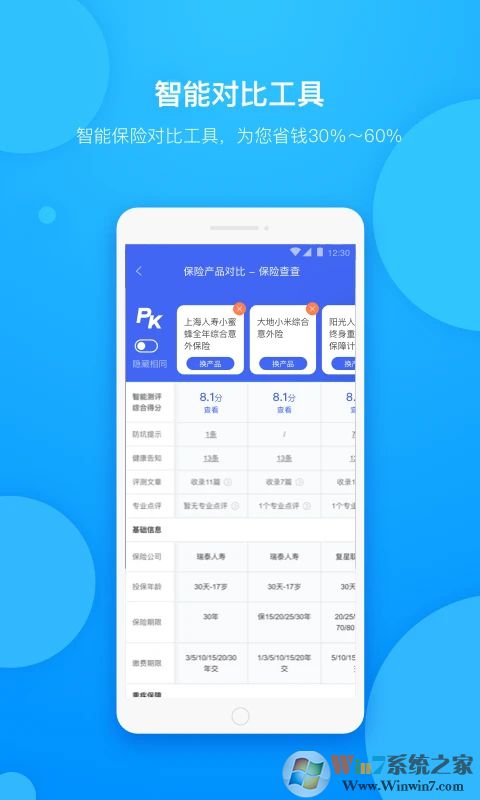 ���ղ���ֻ���