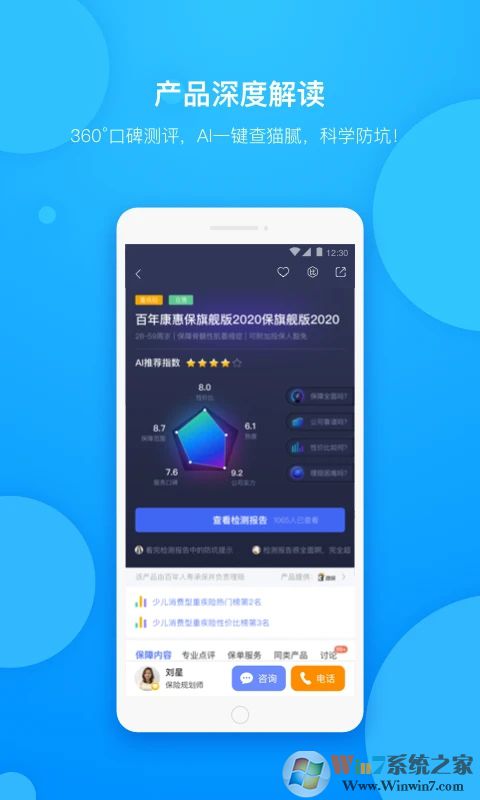 ���ղ���ֻ���