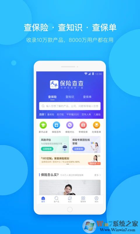 ���ղ���ֻ���