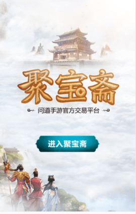 �۱�ի���ν���ƽ̨