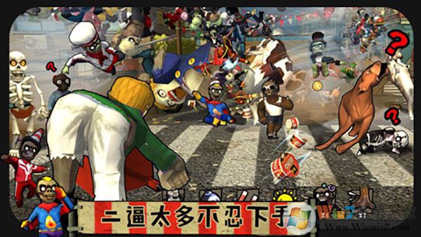 �򽩽��ƽ��