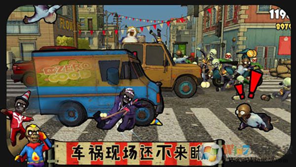 �򽩽��ƽ��