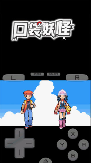 ������������ʯģ����