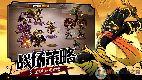 ����˾���(�������ײ˵����޻��)�ƽ��