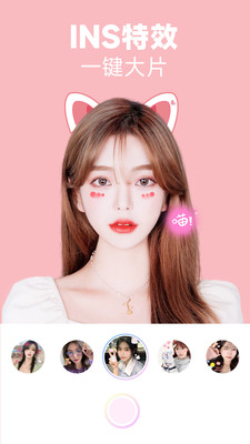 �������app