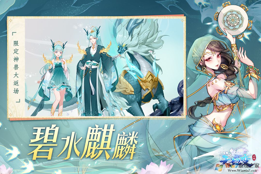 �켧��ٷ���