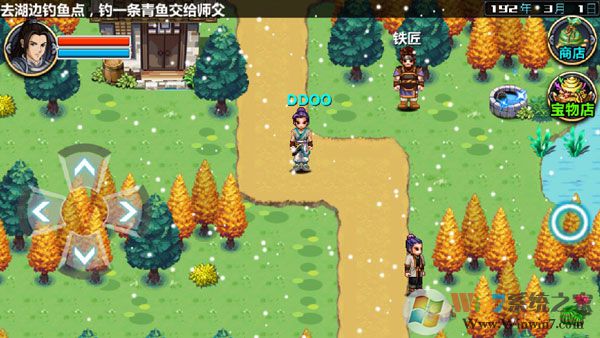 ������ʱ��4������־�ƽ��