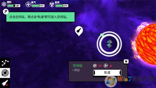 �����Ժ��ƽ��