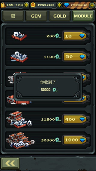 ս��1942�ƽ��