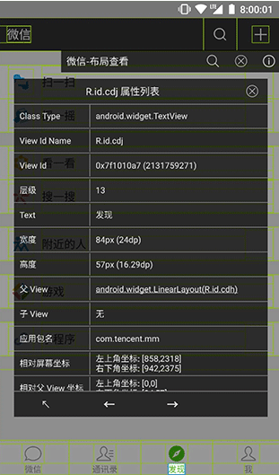 ��������app