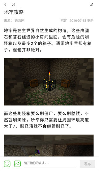 �濧�ҵ��������app