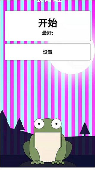 ����ѵ����ͼapp