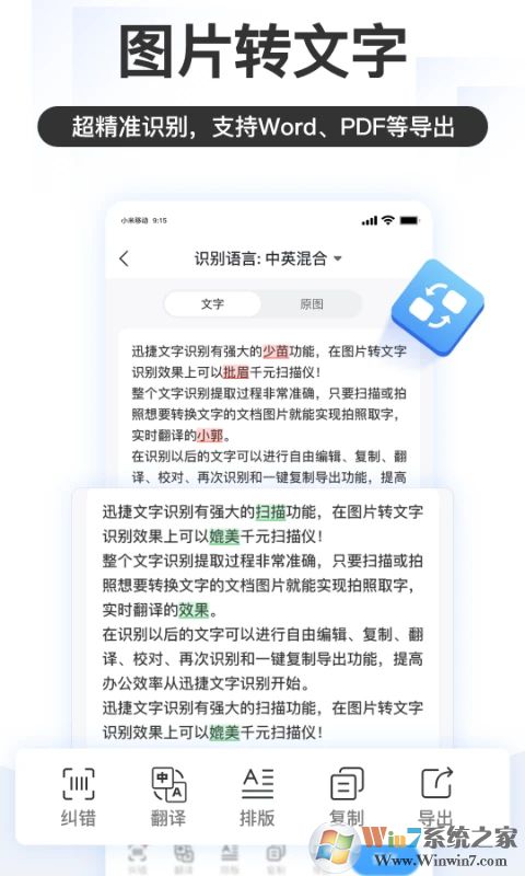 上士游戏app下载-上士游戏预约安卓版v1.0.0