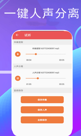 ������ȡapp